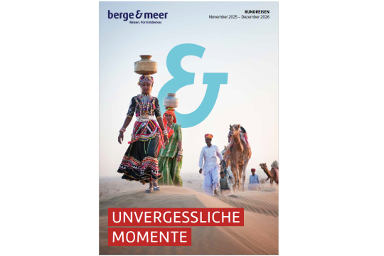 Dekorative Abbildung - berge & meer - unvergessliche Momente 2026