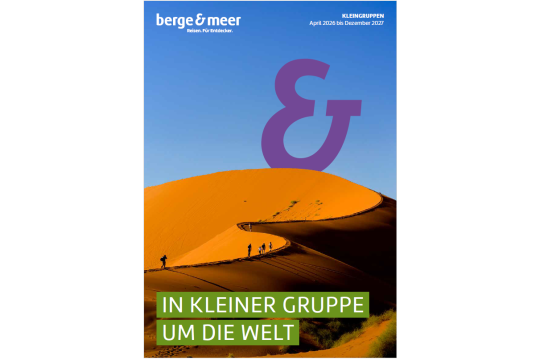Dekorative Abbildung - berge & meer - in kleiner Gruppe um die Welt 2026/2027