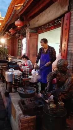 original 17 Weishan original 17 Weishan