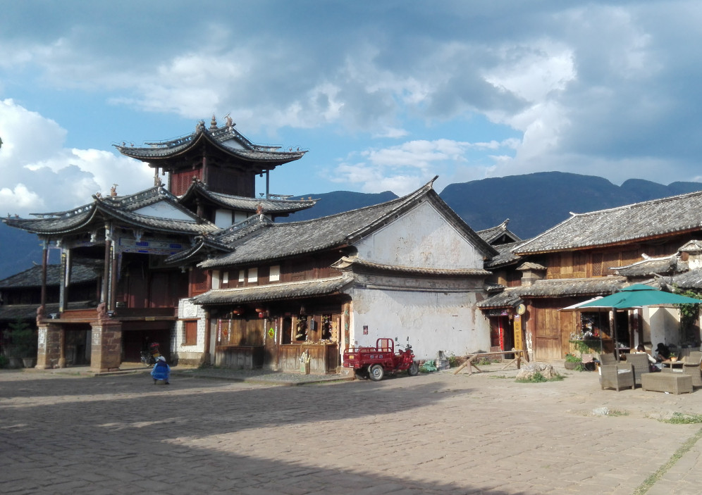 Shaxi